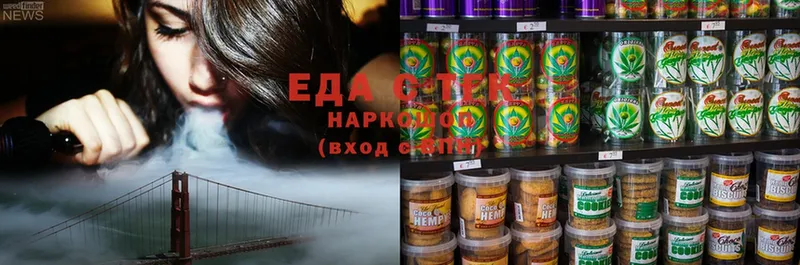 как найти закладки  kraken вход  Cannafood марихуана  Курганинск 